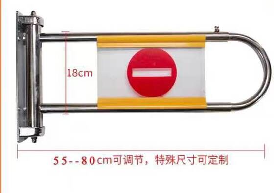 Αγορά Σούπερ μάρκετ Stainless Steel Hydraulic Swing Gate Factory Price Manual Turnstile online manufacture
