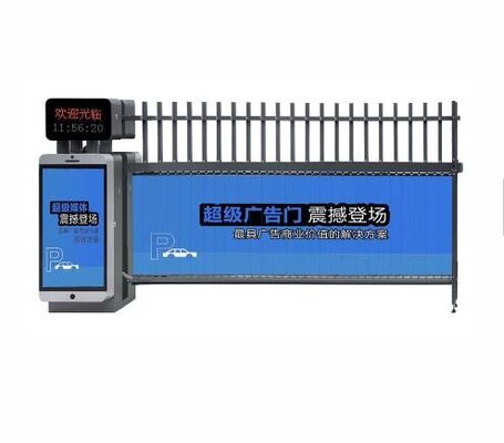 Αγορά 6m 140W αυτόματη πύλη φραγμού online manufacture