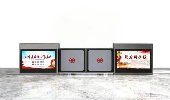 Καλή τιμή Σύστημα Ελέγχου Αισθητήρων Θυρών Αυτόματων Πλατφορμών για Οικιστικούς Χώρους Έξυπνη Ανταποκρίσιμη Διαχείριση Εισόδου για Οικιστικές Περιοχές σε απευθείας σύνδεση