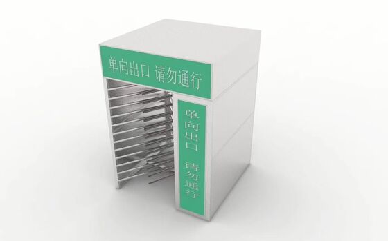 Καλή τιμή Σύστημα Ελέγχου Πρόσβασης Περιστροφικής Πύλης Μονού Καναλιού Αντιοξειδωτικό σε απευθείας σύνδεση