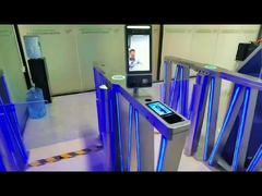 Πύλη ταχύτητας