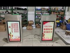 Συρόμενη πύλη